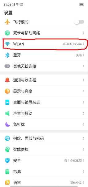 买球app软件下载官方版六界召唤师内测版下载